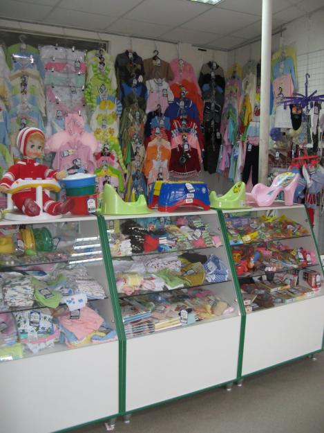 детские магазины в Москве