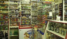 Бизнес план магазина продуктов