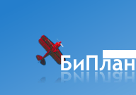 Www.bi-Plan.ru